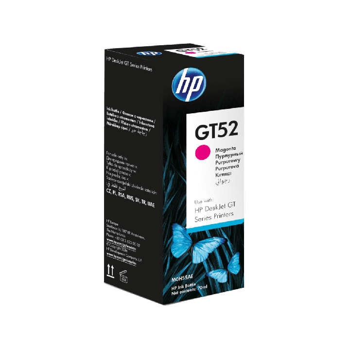 Bouteille d'encre HP GT52 magenta 70 ml - haut rendement système anti-goutte